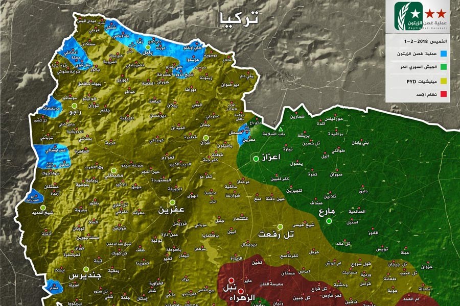 Afrin haritası