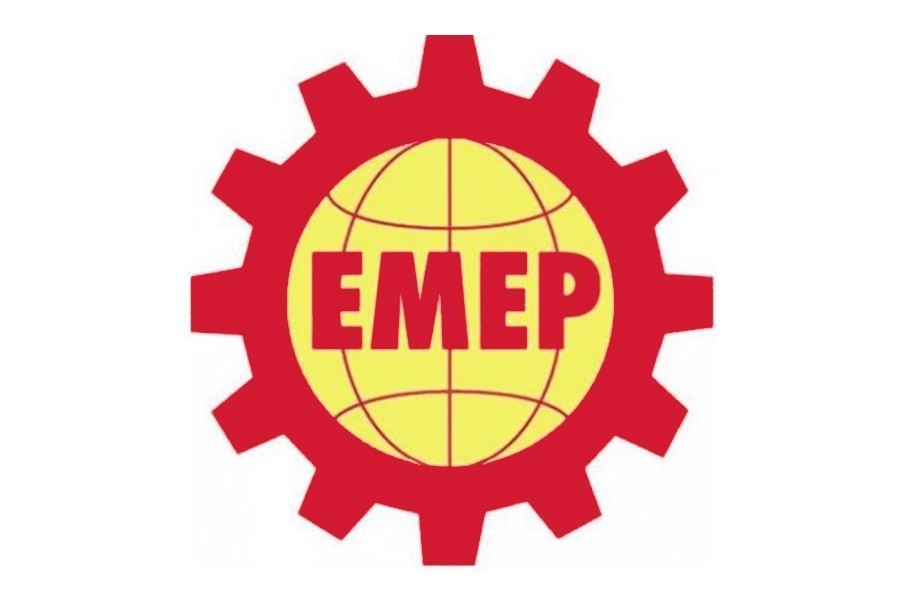 EMEP: Saldırıların amacı emperyalist çıkarlardır