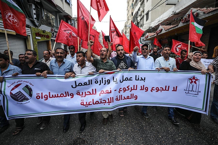 Gazze’de işsizlik protestosu