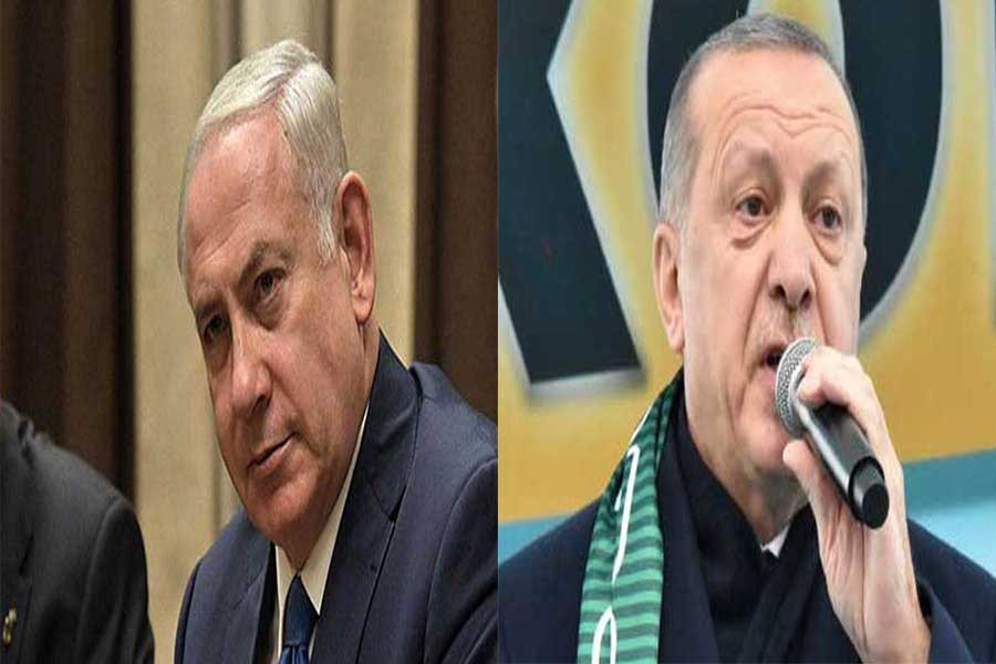 AKP Sözcüsü Ömer Çelik'ten Netanyahu'ya cevap