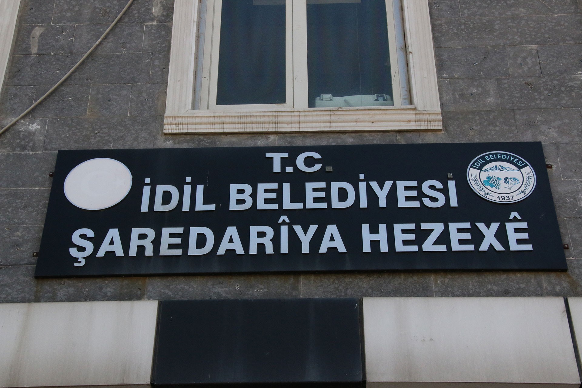 İdil'de kayyumların 3 yılı: Çalışır tek araç emniyete, kasa Mal Müdürlüğüne bağlandı