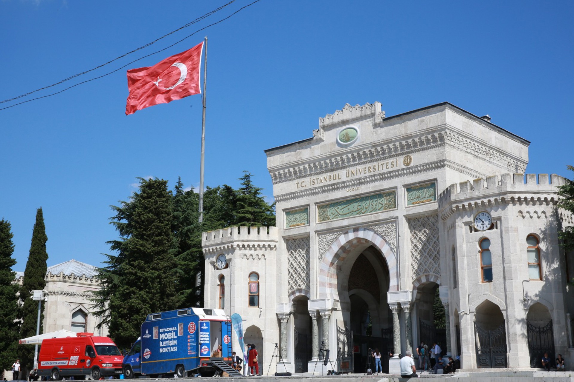 YKS ek yerleştirme tercih sonuçları açıklandı