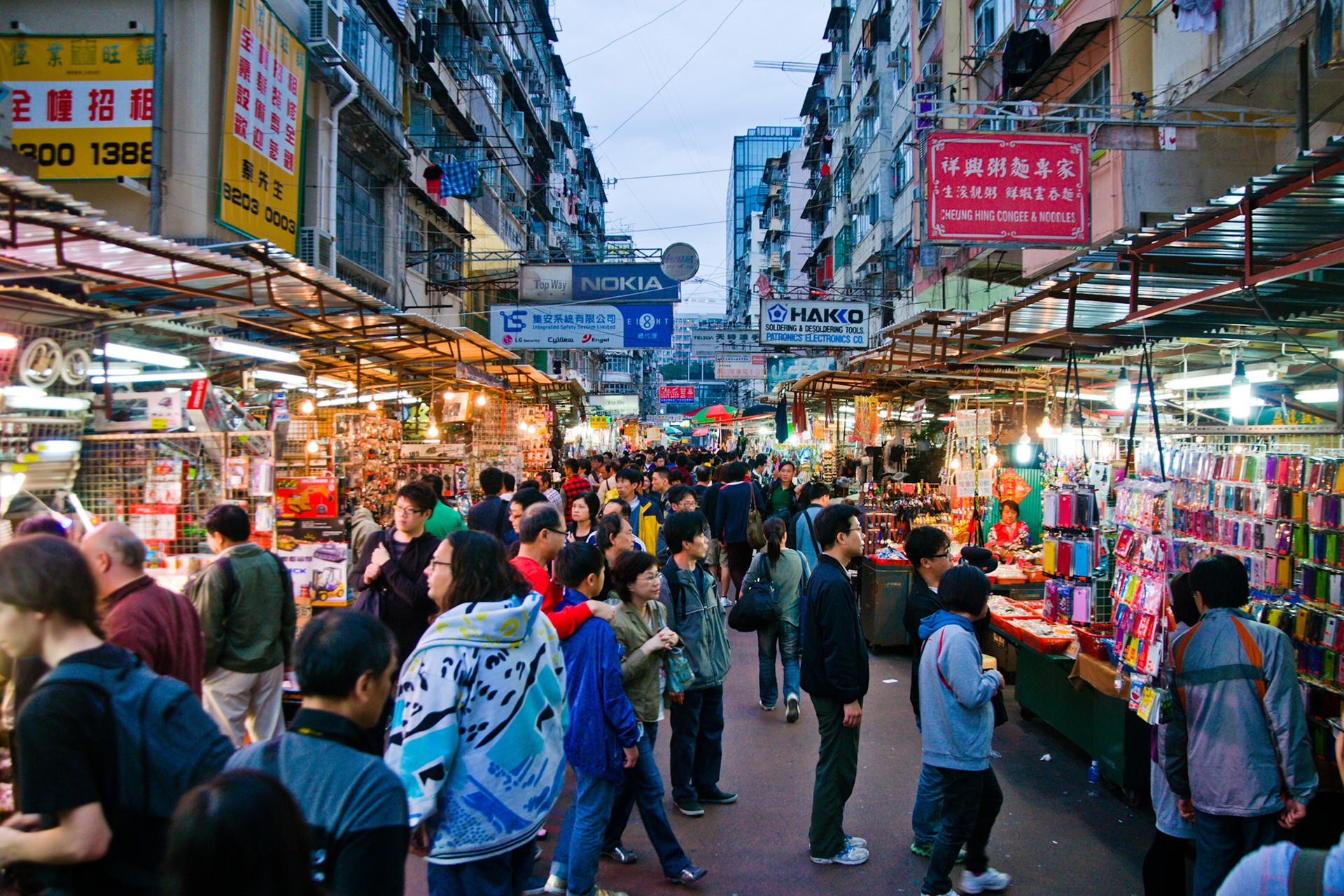 Hong Kong'da kişisel bilgilerin ifşa edilmesi yasaklandı