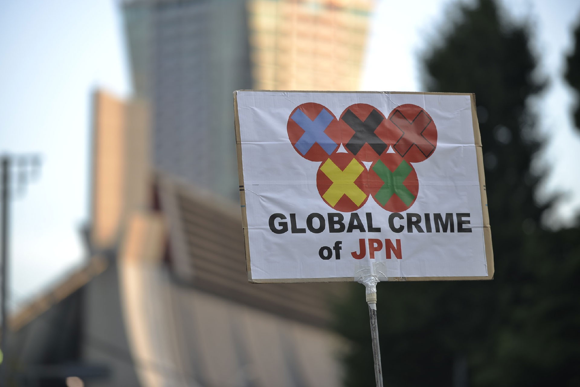 2020 Tokyo Olimpiyat Oyunları protesto edildi