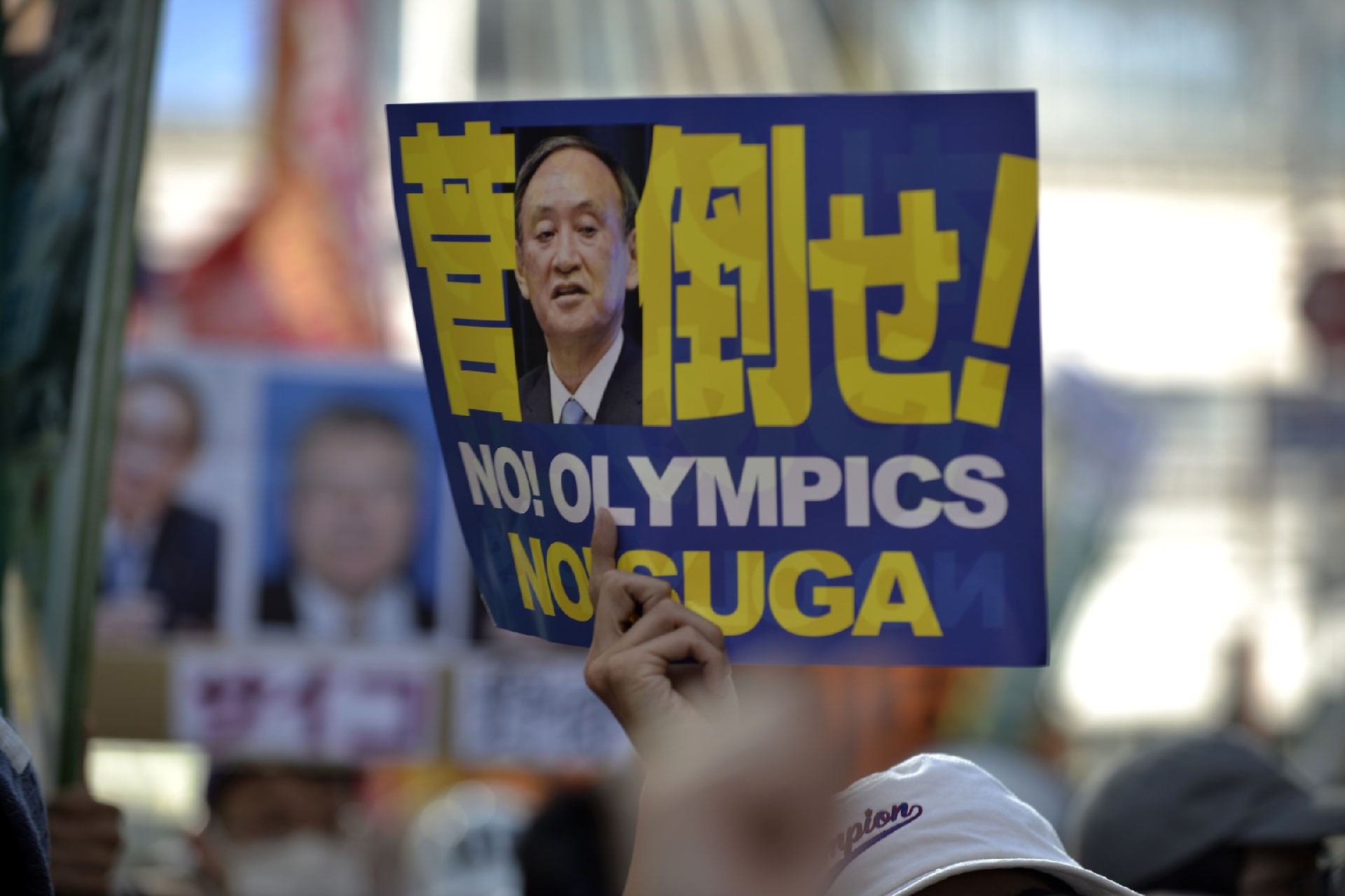 2020 Tokyo Olimpiyat Oyunları protesto edildi