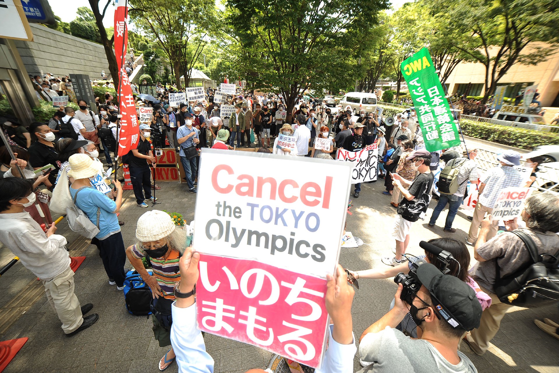 2020 Tokyo Olimpiyat Oyunları protesto edildi