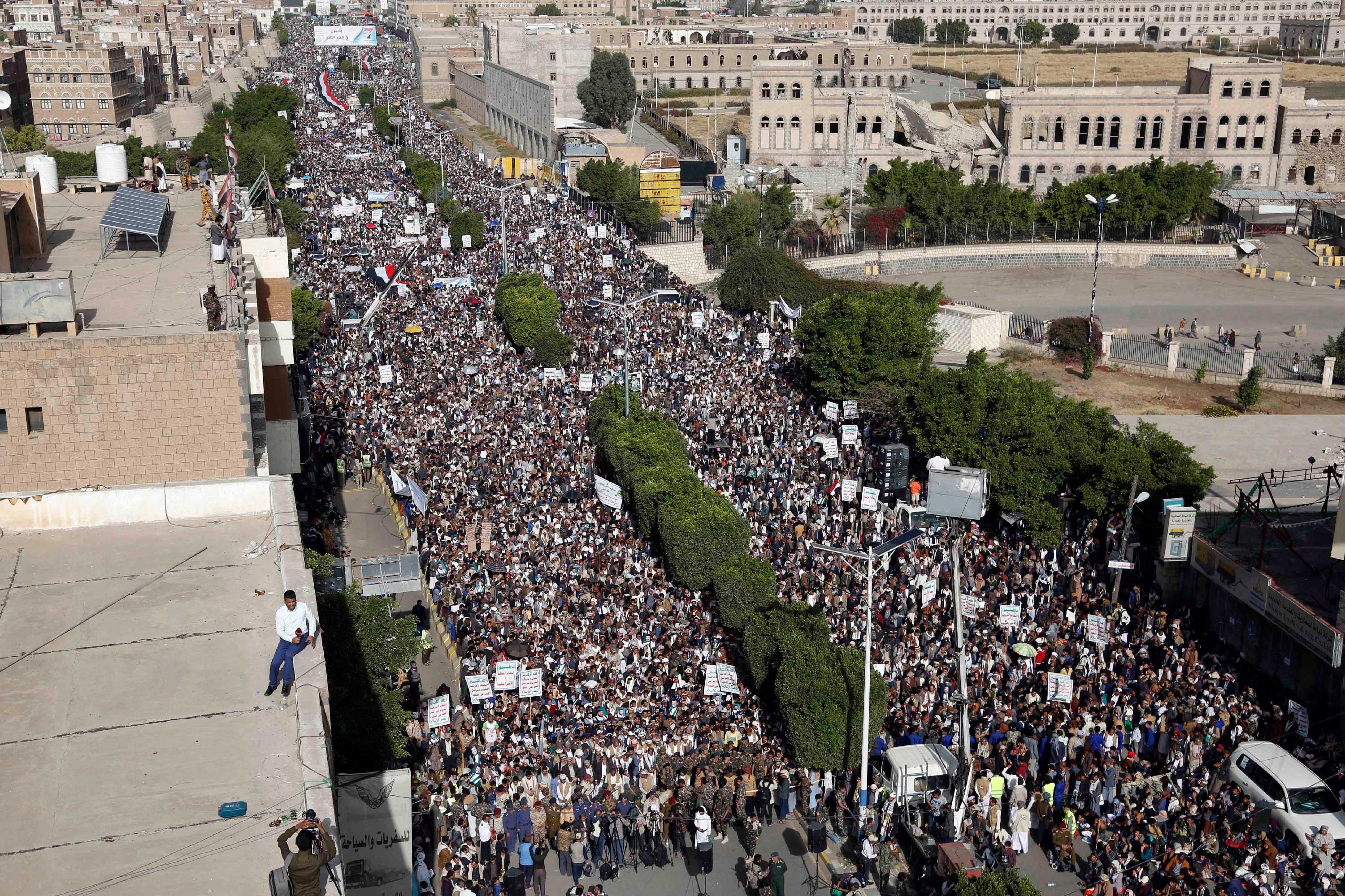 Suudi Arabistan'ın Yemen'e müdahalesi, 7. yılında kitlesel yürüyüşle protesto edildi