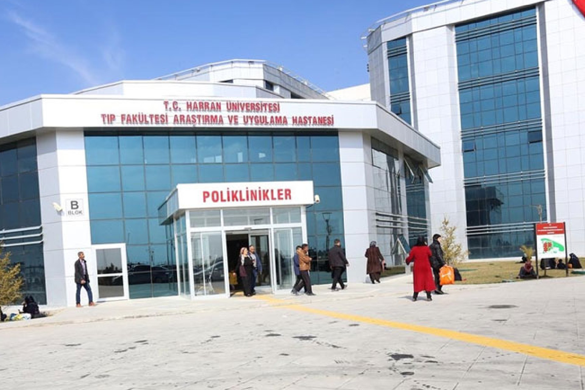 Harran Üniversitesi Tıp Fakültesi'ndeki 4 çocuk cerrahından 3’ü gitti