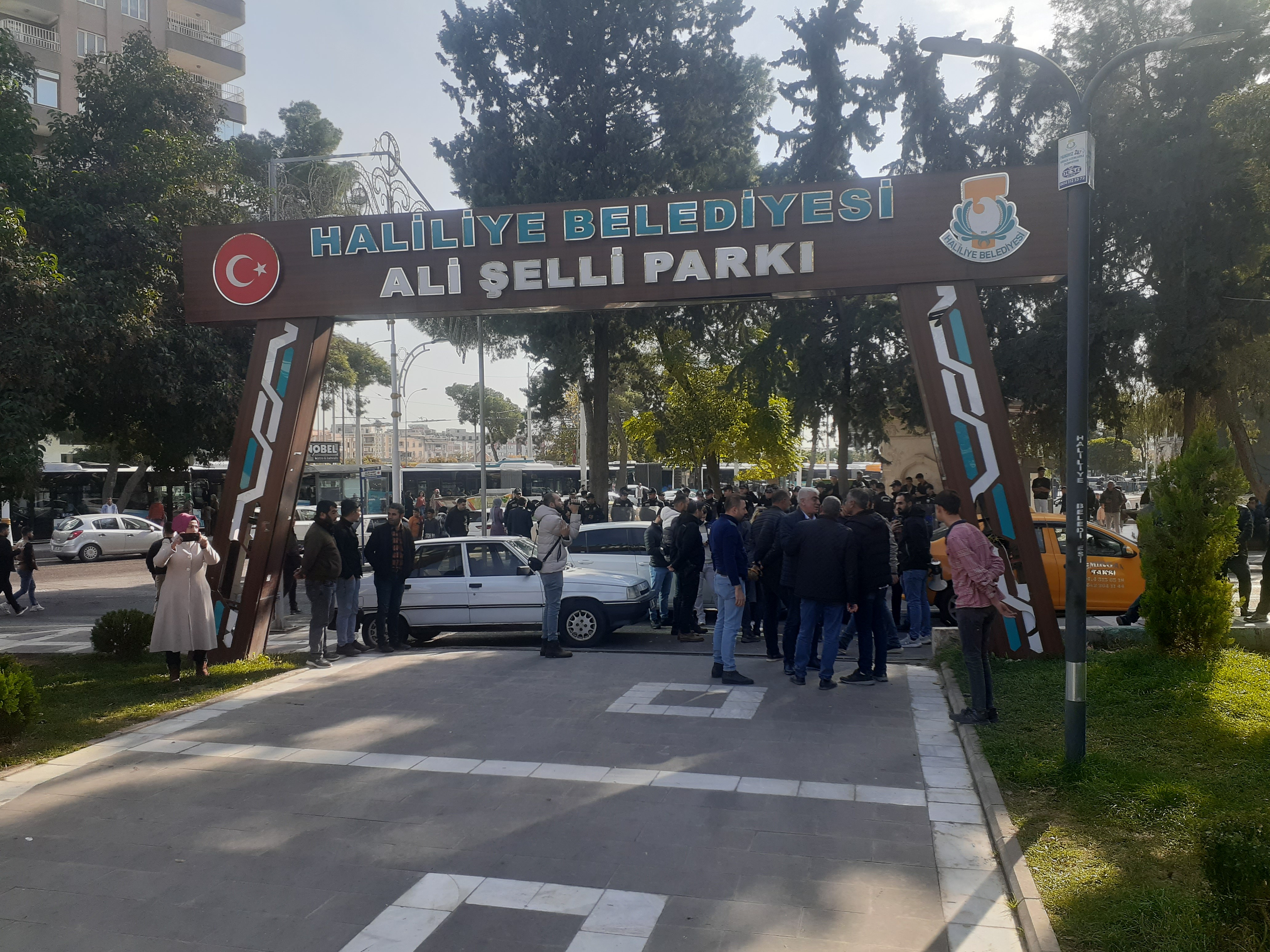 Ali Şelli Parkı girişi