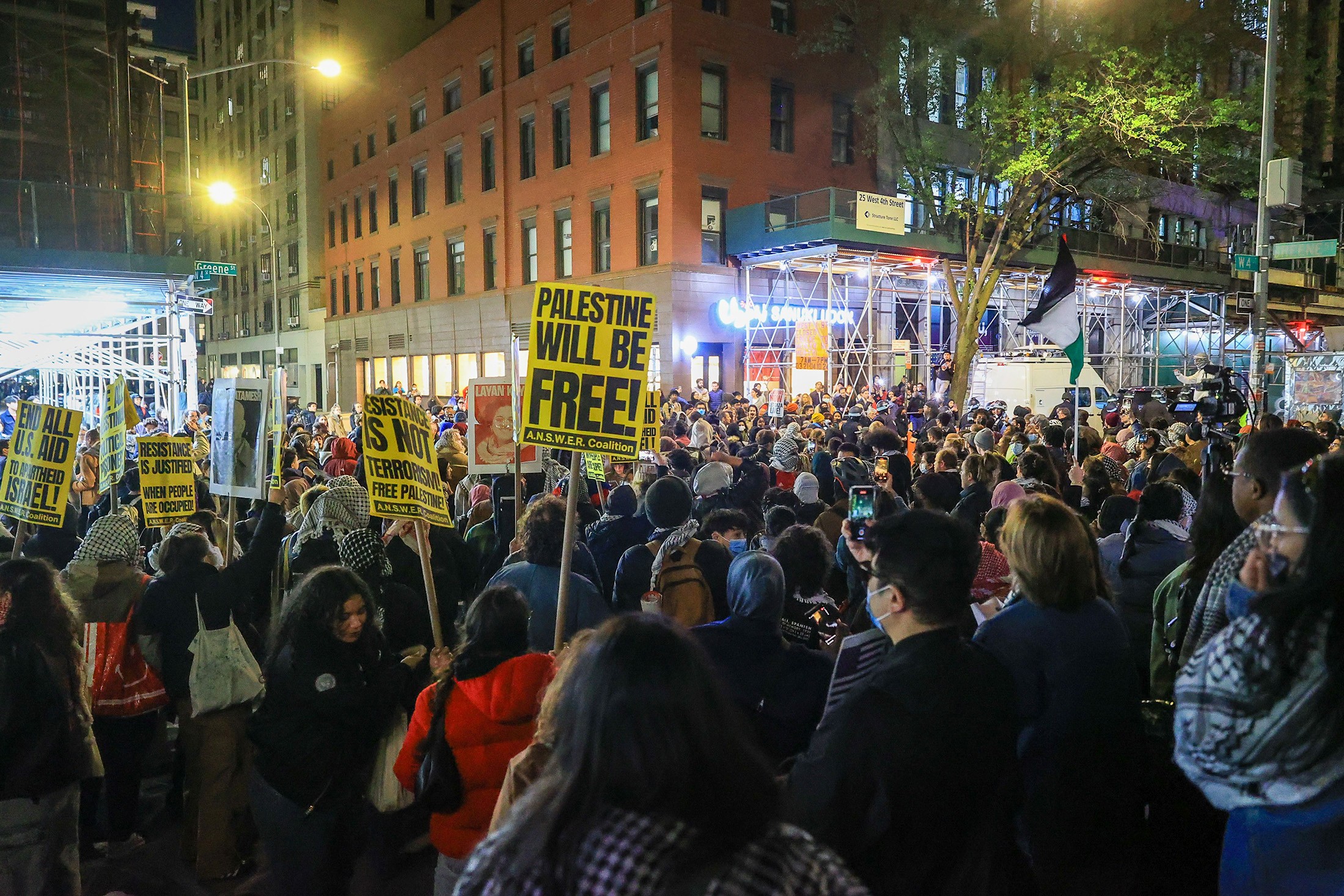 Columbia Üniversitesi Gazze eylemi