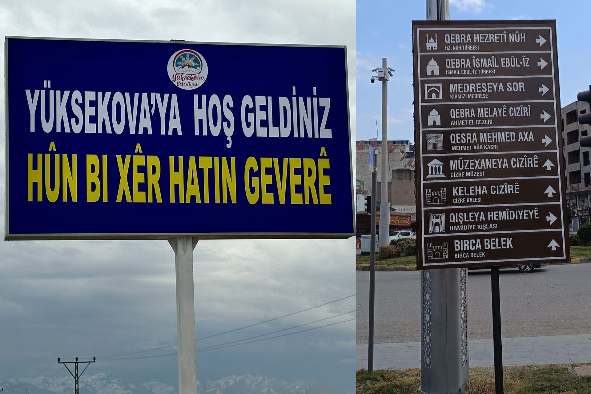 Yüksekova ve Cizre belediyeleri Kürtçe tabela astı