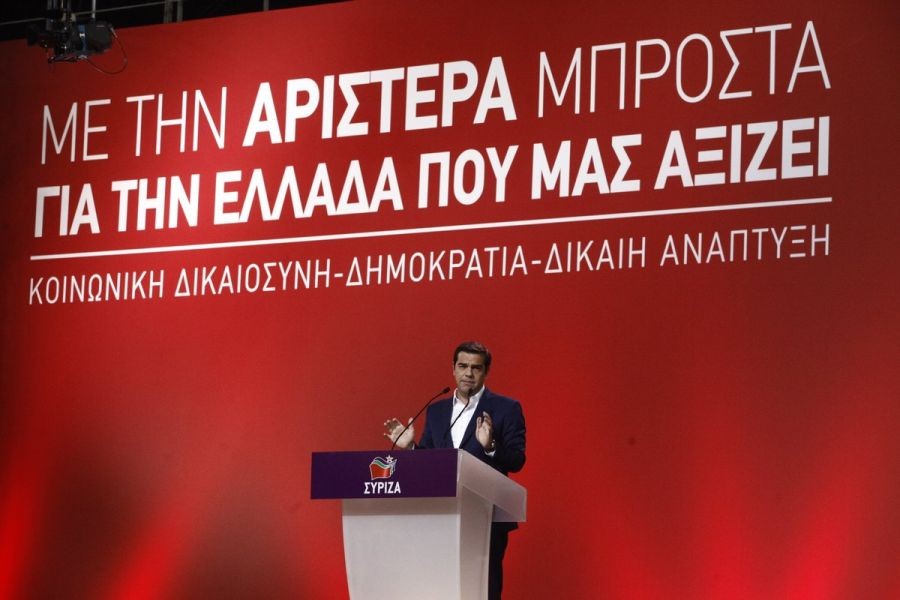 SYRIZA kongresinde vaatler var somut planlar yok