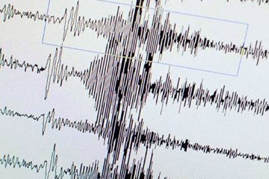 İran'da 5,7 büyüklüğünde deprem meydana geldi