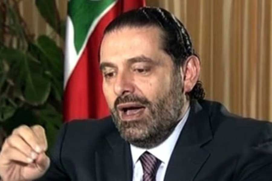 Hariri, ülkesine döneceğini açıkladı